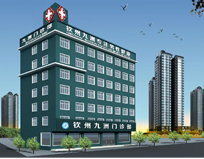 走进桂大