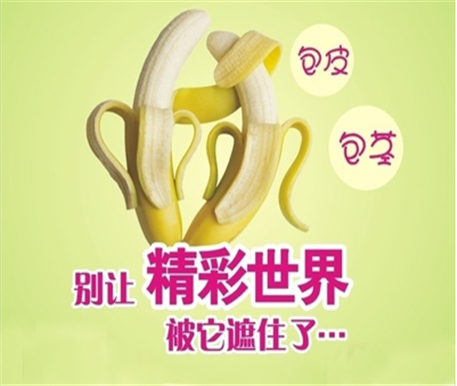 钦州桂大男科医院
