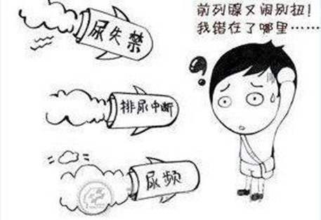 钦州桂大男科医院