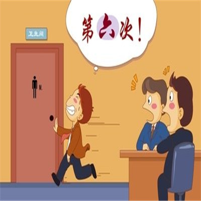 前列腺炎注意事项有哪些